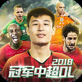 59859CC威尼斯官方