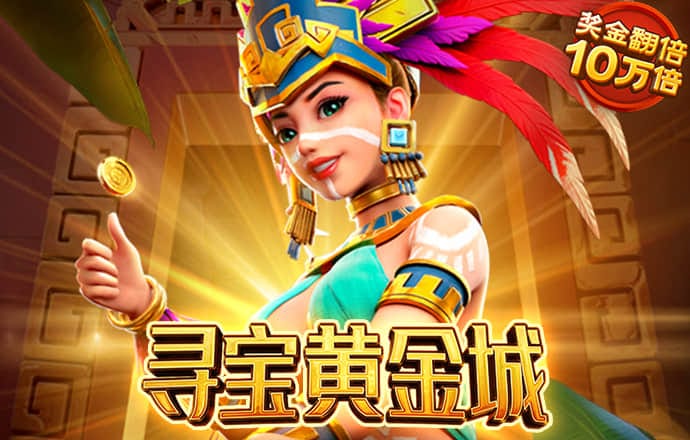 必赢亚洲