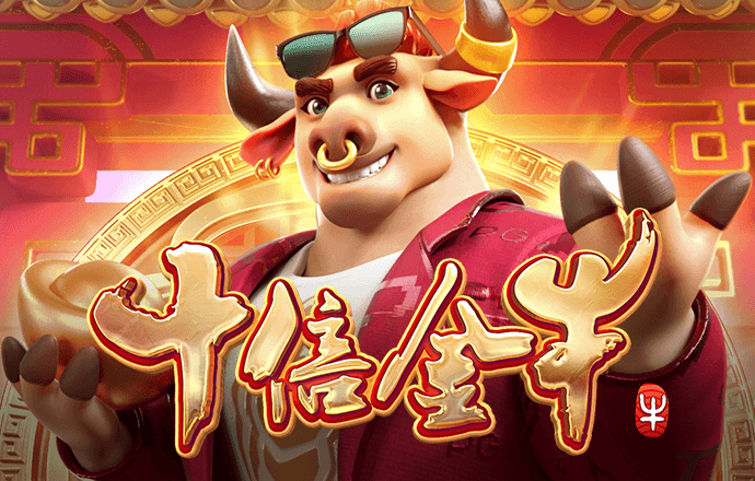 澳门金沙APP