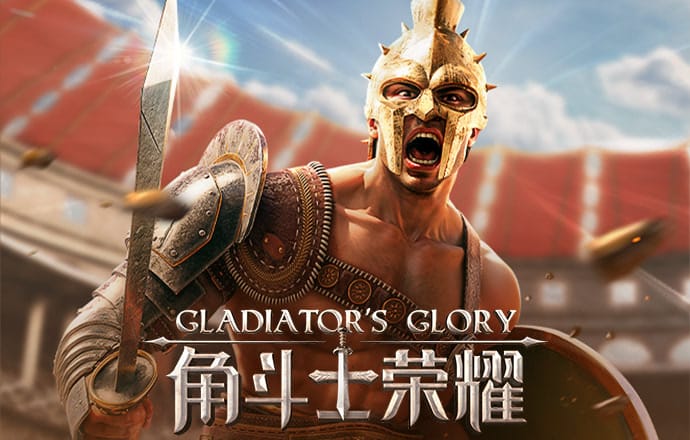 合乐888手机版登录平台官网