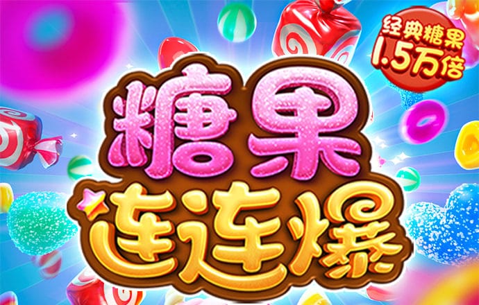 爱体育app官网下载安卓