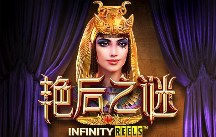 6t平台app体育