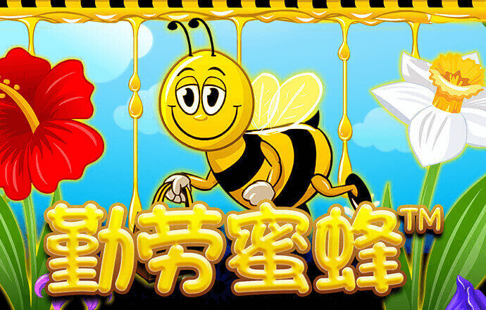 注册就送38的娱乐棋牌平台