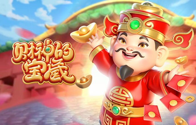 澳门新葡萄新京威尼斯987