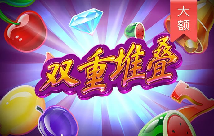 米乐6体育app官网下载手机端