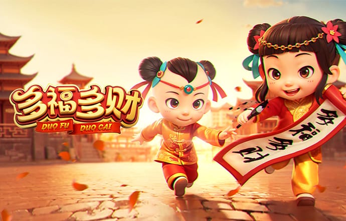 世博体育APP下载