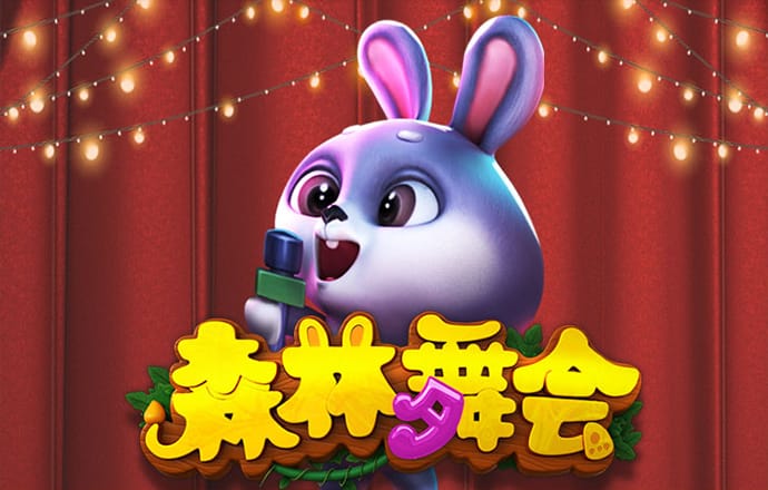 大红鹰dhy登录