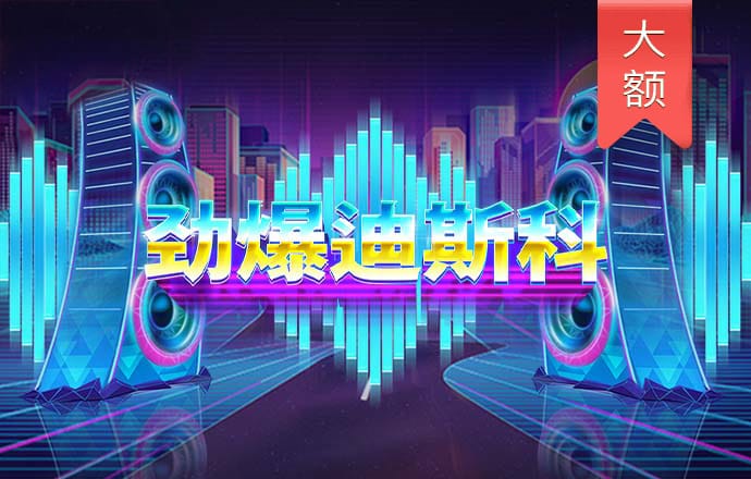 bti体育官网入口