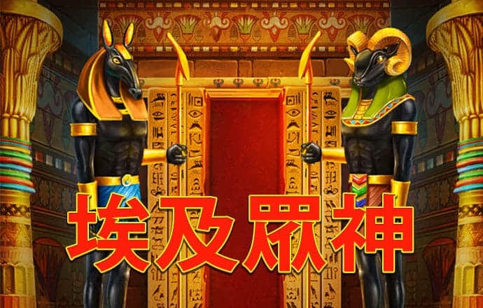 bck体育app官网