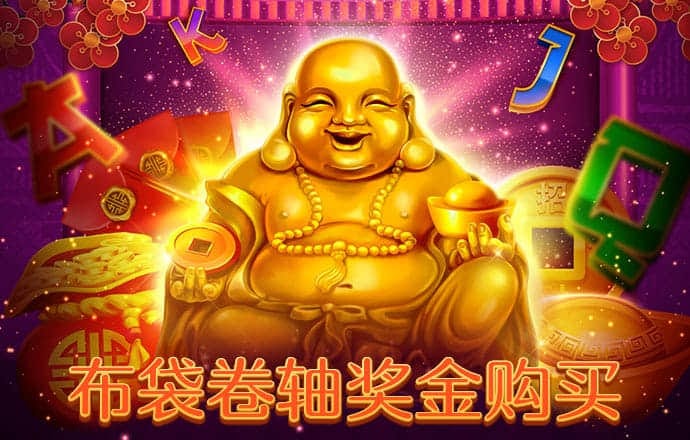八戒体育官网登录入口网址
