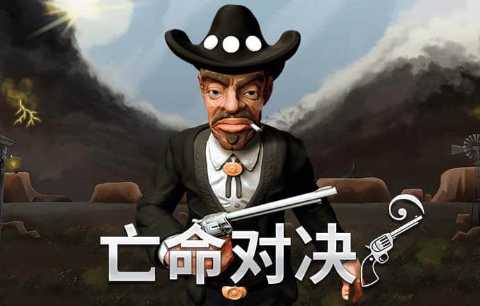 威尼斯商人官网