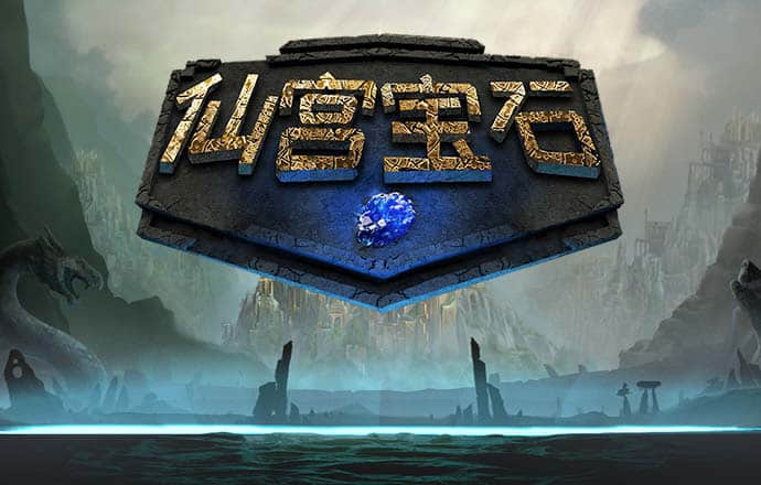 无限星空文化传媒官网