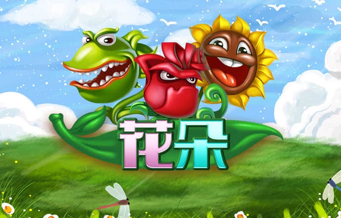 贝搏app下载