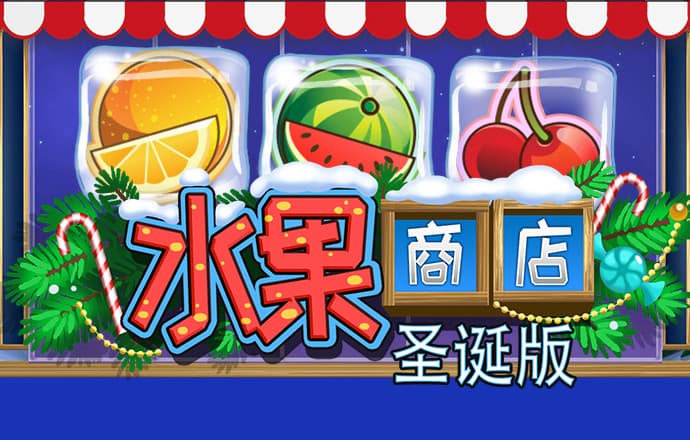 米乐·m6APP下载