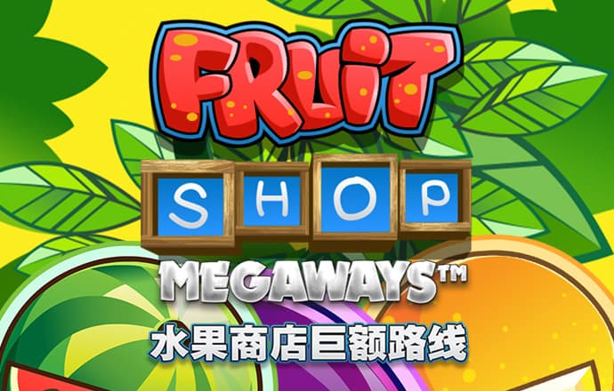 93体育平台直播