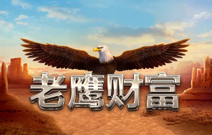 幸运彩票官网app下载安装