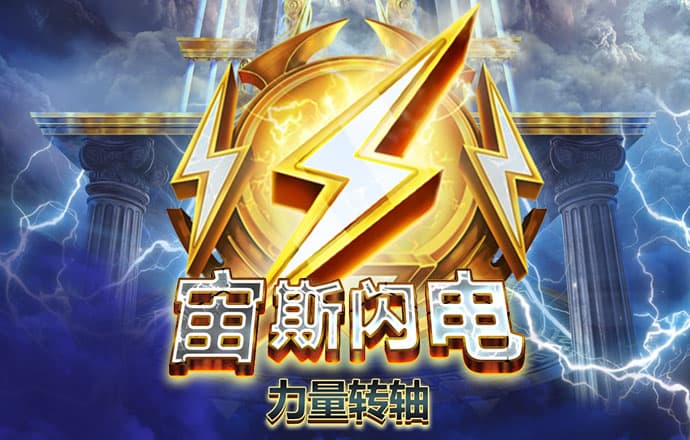 亿兆体育官网