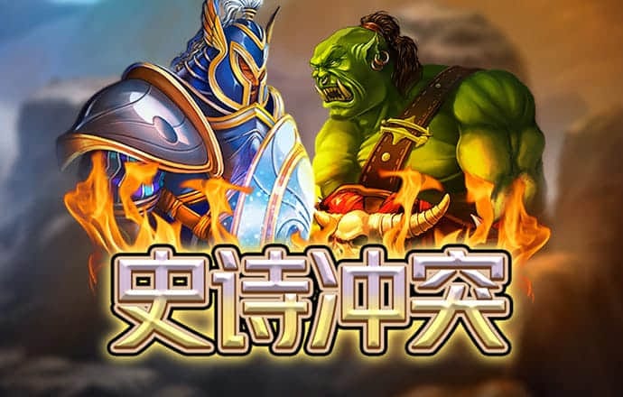 九游体育官网入口网址
