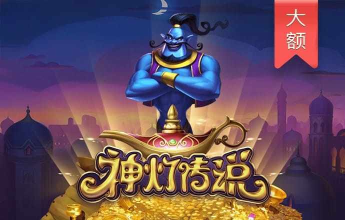 幸福宝首页进入
