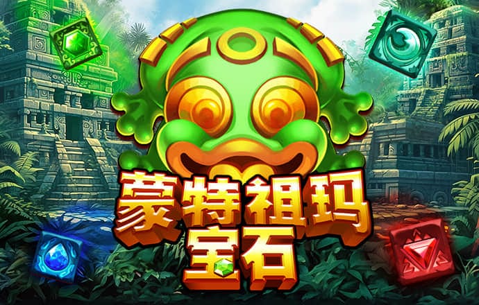4949澳门精准免费大全小说