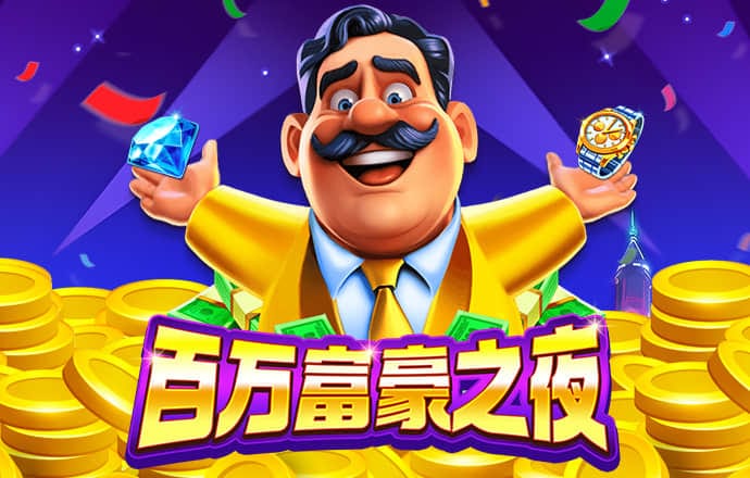 Bsport体育APP下载全站